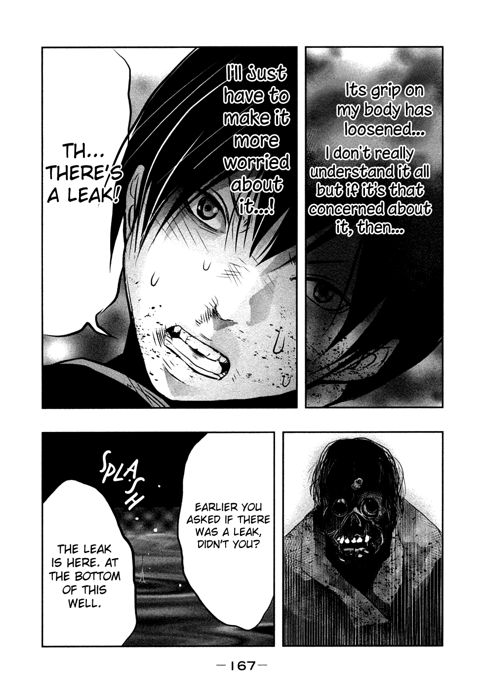 Kasouba No Nai Machi Ni Kane Ga Naru Toki chapter 41 - page 12