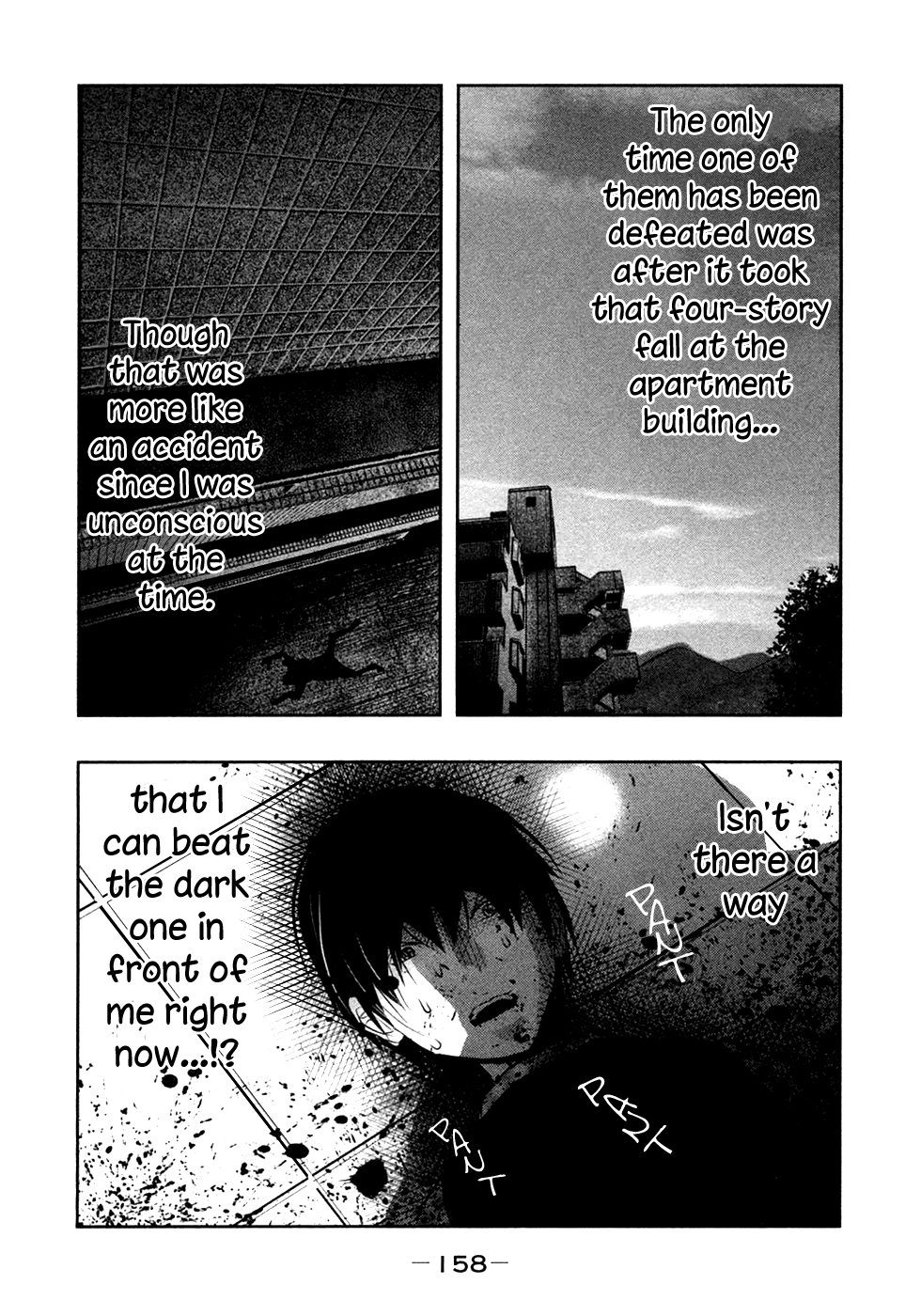 Kasouba No Nai Machi Ni Kane Ga Naru Toki chapter 41 - page 3