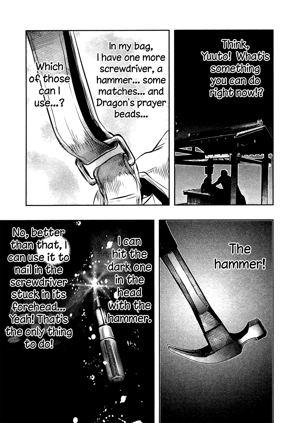 Kasouba No Nai Machi Ni Kane Ga Naru Toki chapter 41 - page 8