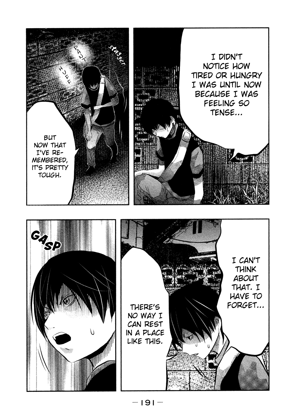 Kasouba No Nai Machi Ni Kane Ga Naru Toki chapter 43 - page 6