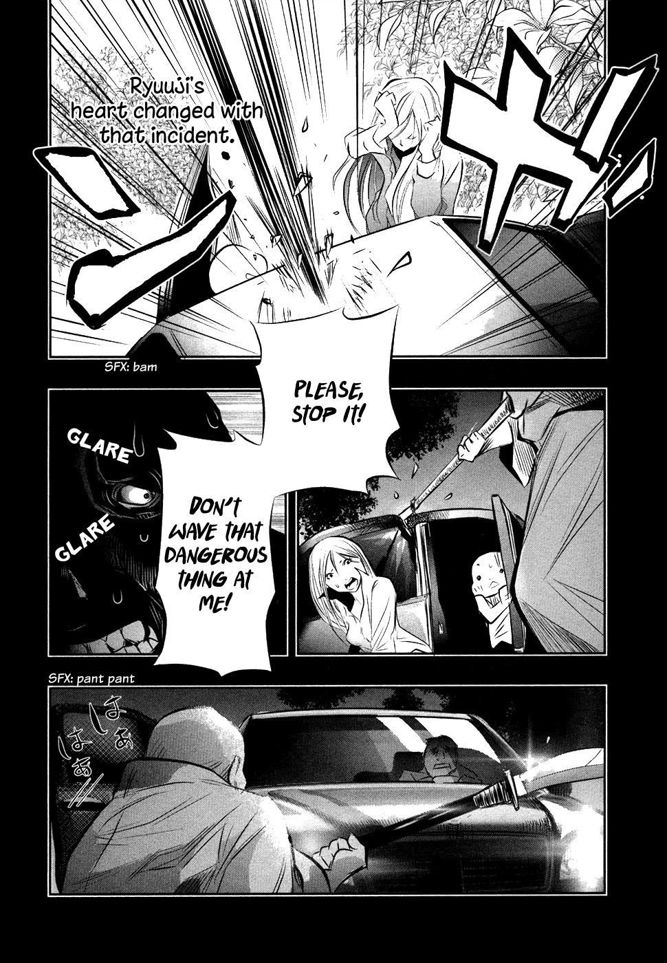 Kasouba No Nai Machi Ni Kane Ga Naru Toki chapter 32 - page 3