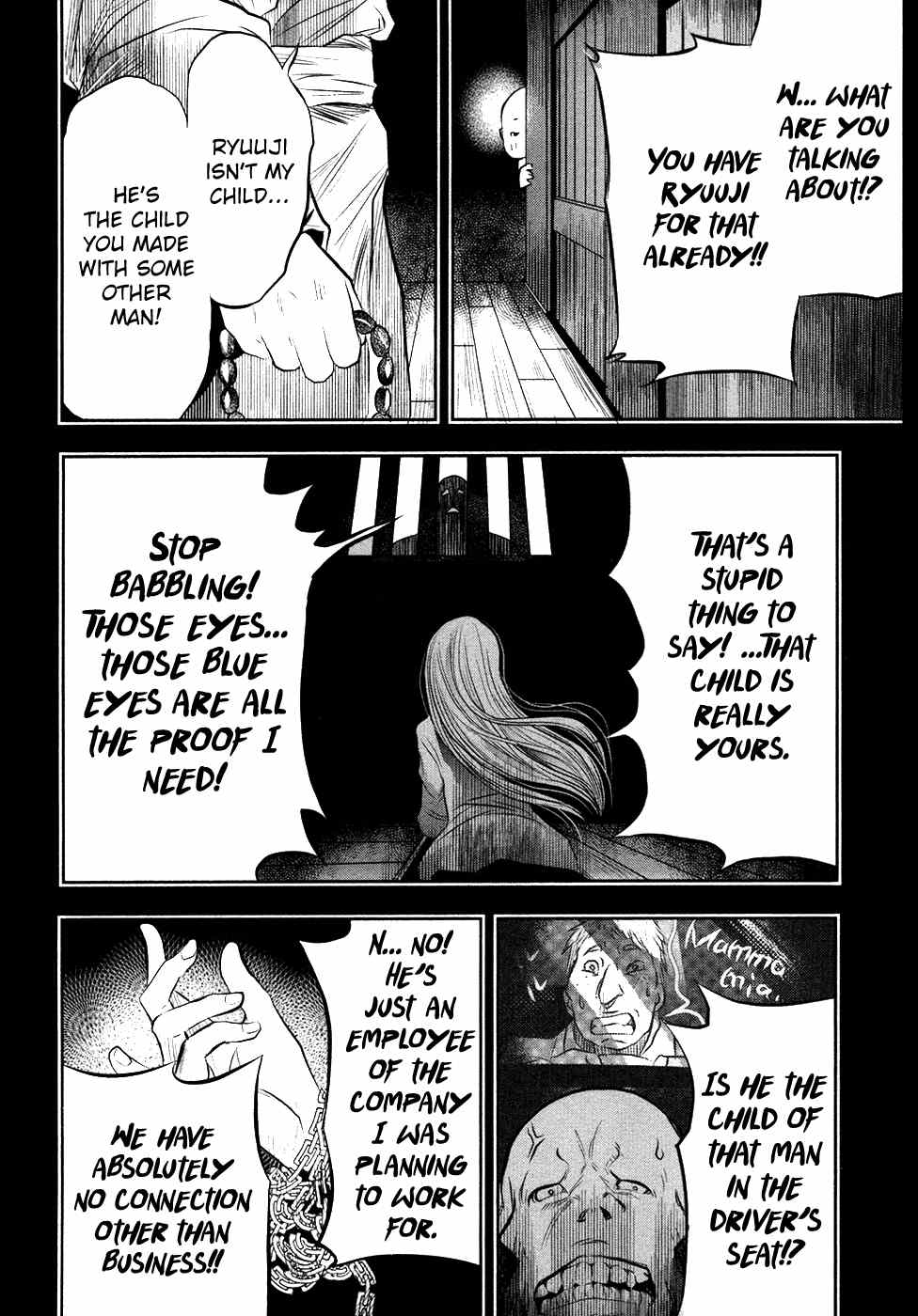 Kasouba No Nai Machi Ni Kane Ga Naru Toki chapter 32 - page 7