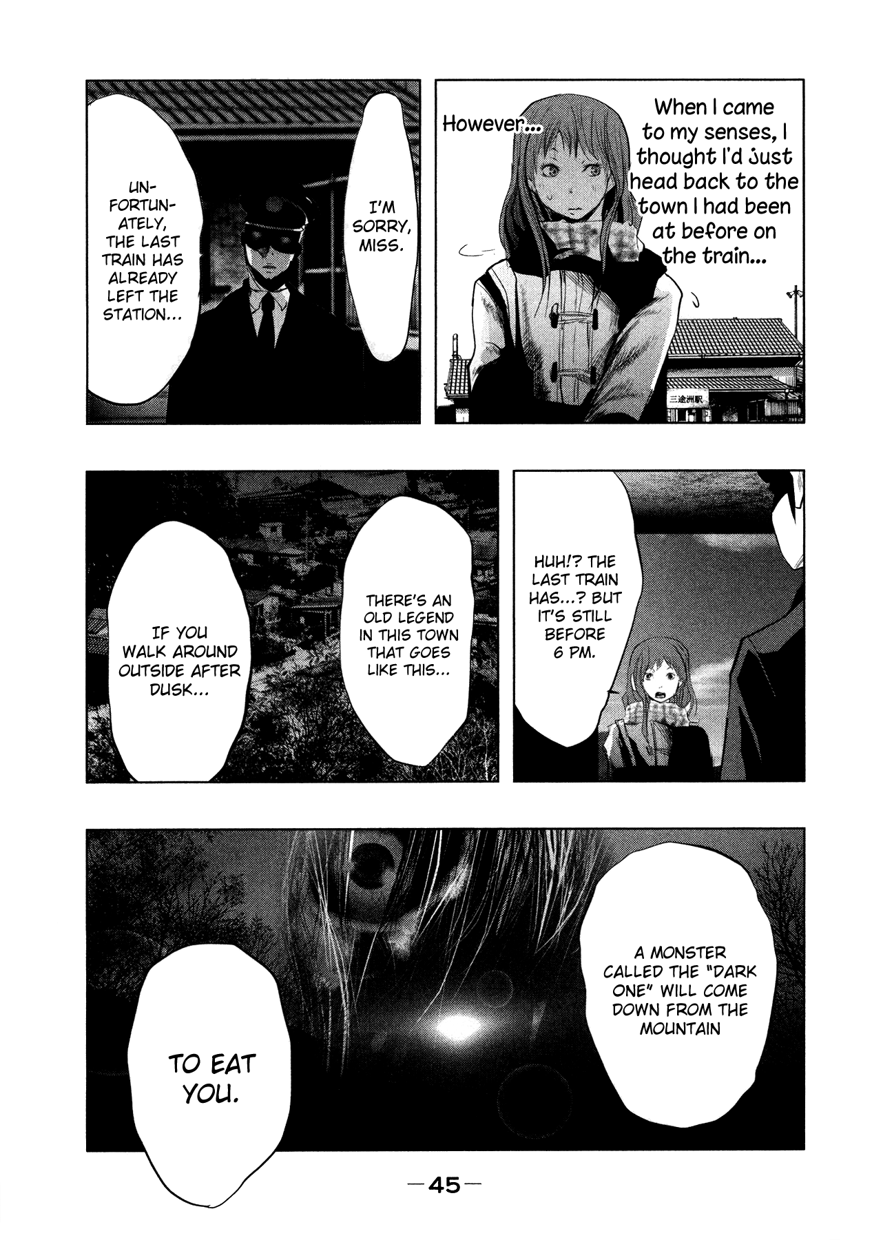 Kasouba No Nai Machi Ni Kane Ga Naru Toki chapter 86 - page 10