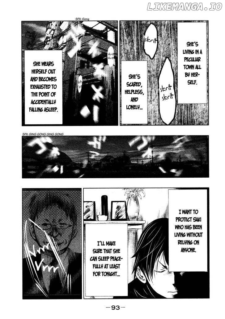 Kasouba No Nai Machi Ni Kane Ga Naru Toki chapter 5 - page 14