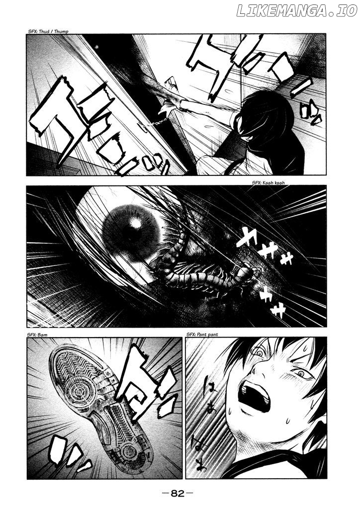 Kasouba No Nai Machi Ni Kane Ga Naru Toki chapter 5 - page 3