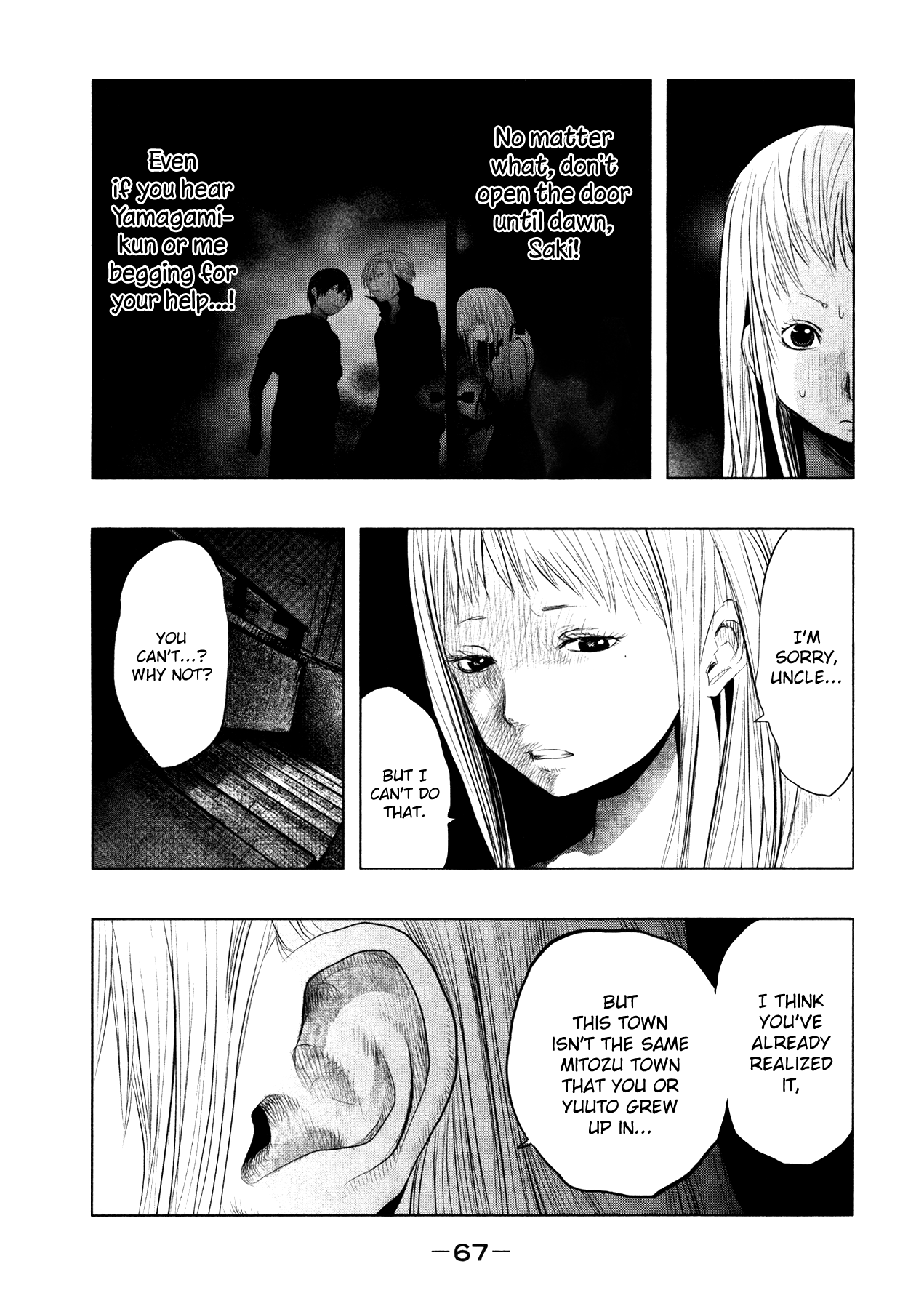 Kasouba No Nai Machi Ni Kane Ga Naru Toki chapter 88 - page 4