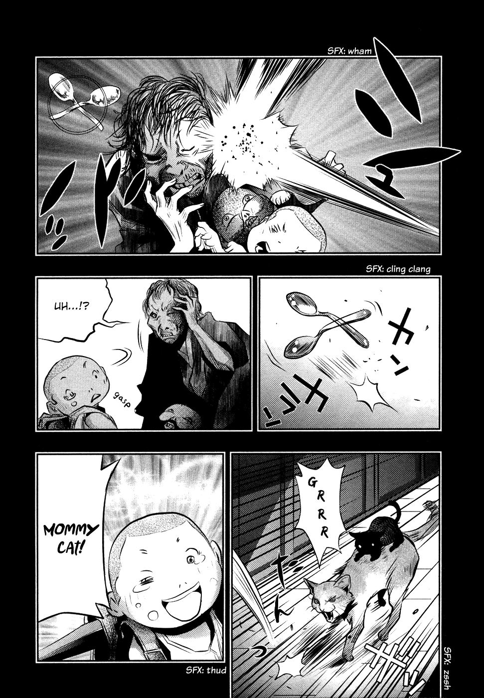 Kasouba No Nai Machi Ni Kane Ga Naru Toki chapter 33 - page 3