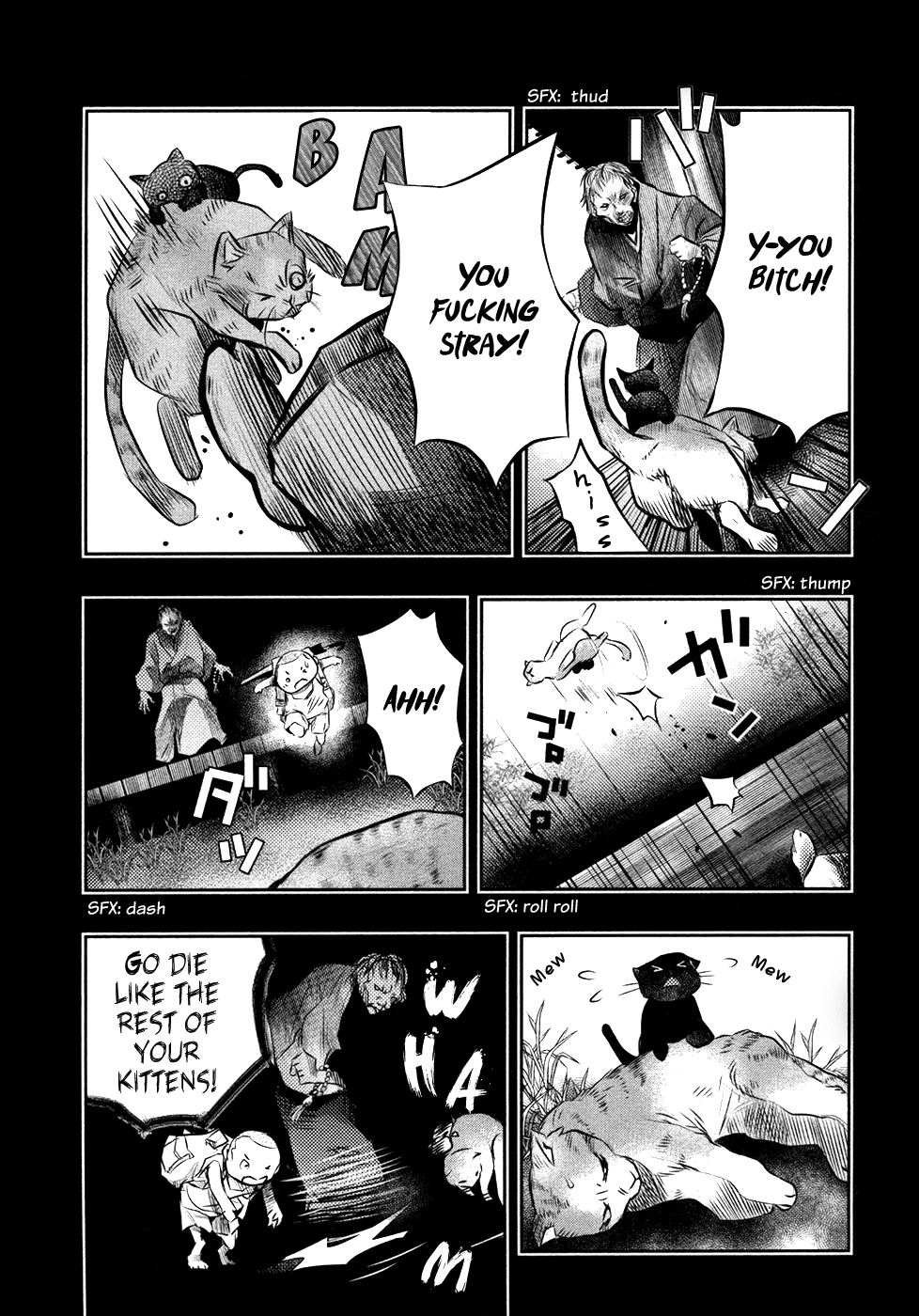 Kasouba No Nai Machi Ni Kane Ga Naru Toki chapter 33 - page 4