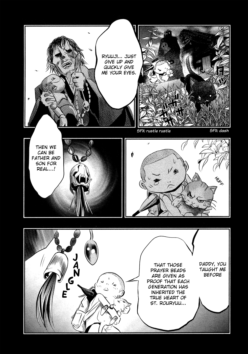 Kasouba No Nai Machi Ni Kane Ga Naru Toki chapter 33 - page 6