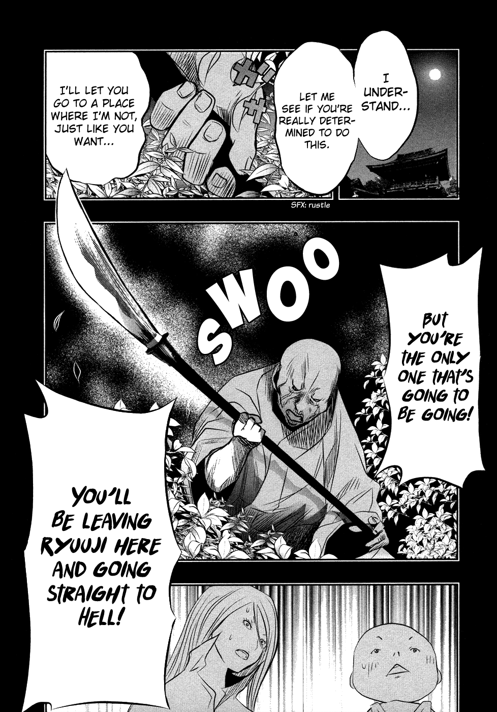 Kasouba No Nai Machi Ni Kane Ga Naru Toki chapter 31 - page 16