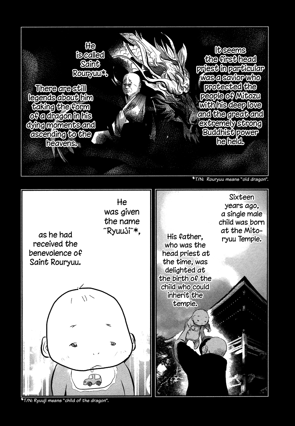 Kasouba No Nai Machi Ni Kane Ga Naru Toki chapter 31 - page 3