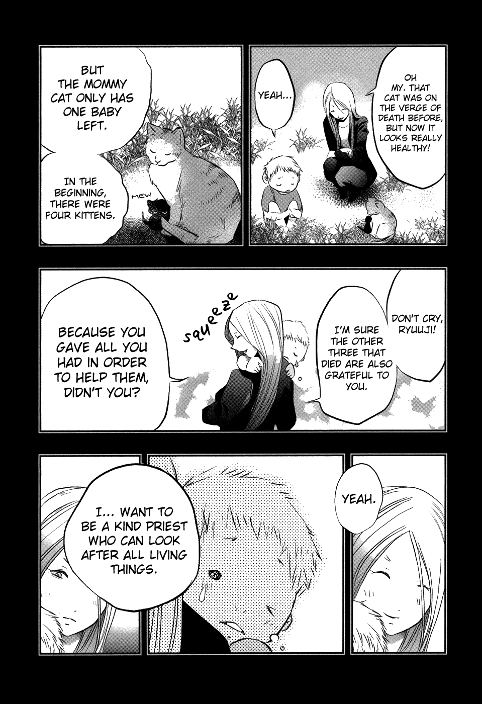 Kasouba No Nai Machi Ni Kane Ga Naru Toki chapter 31 - page 7