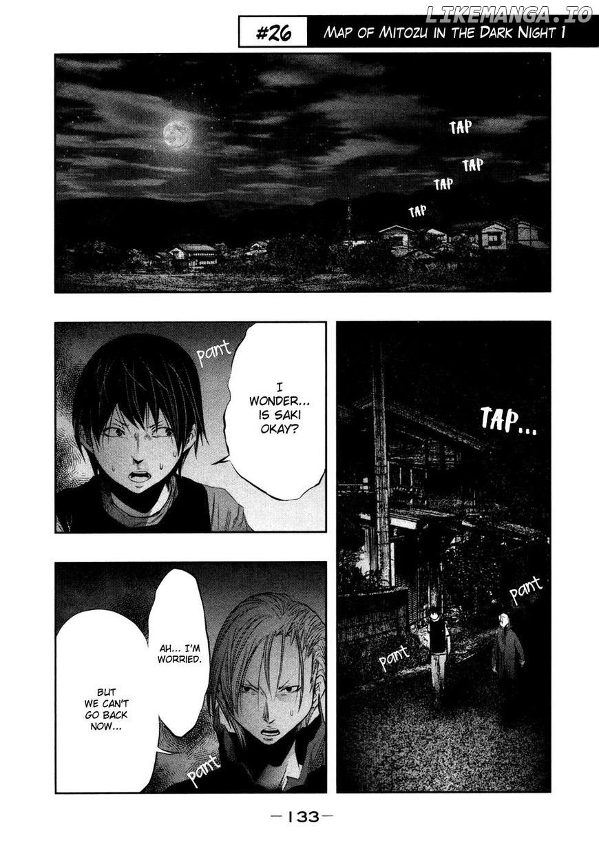 Kasouba No Nai Machi Ni Kane Ga Naru Toki chapter 26 - page 2