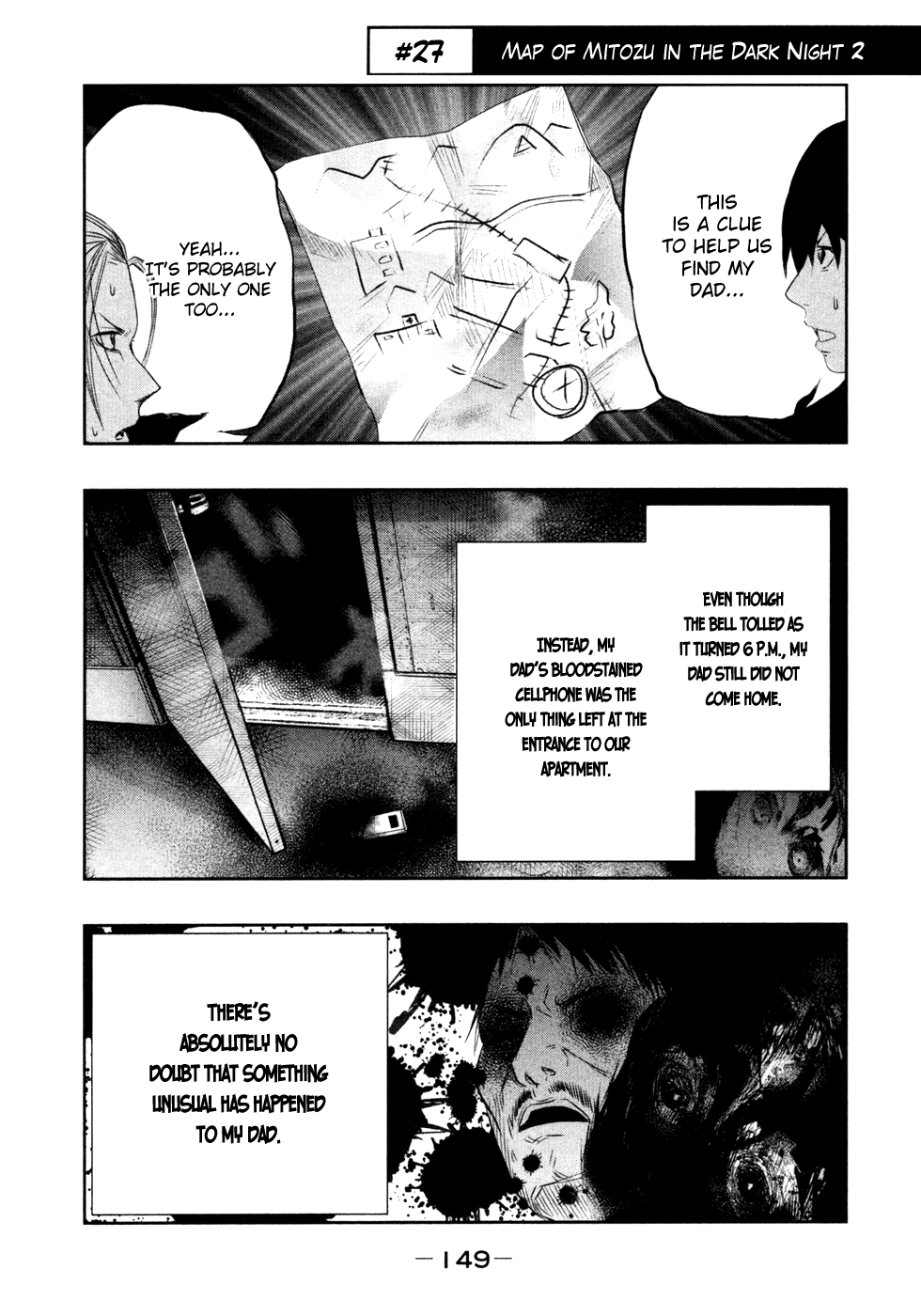 Kasouba No Nai Machi Ni Kane Ga Naru Toki chapter 27 - page 2