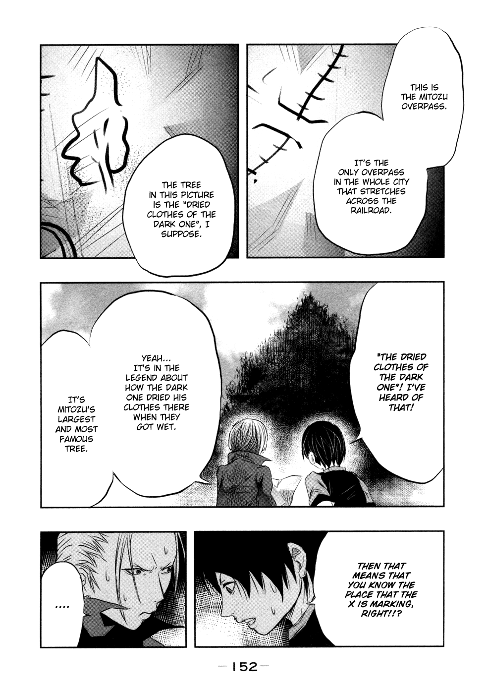 Kasouba No Nai Machi Ni Kane Ga Naru Toki chapter 27 - page 5