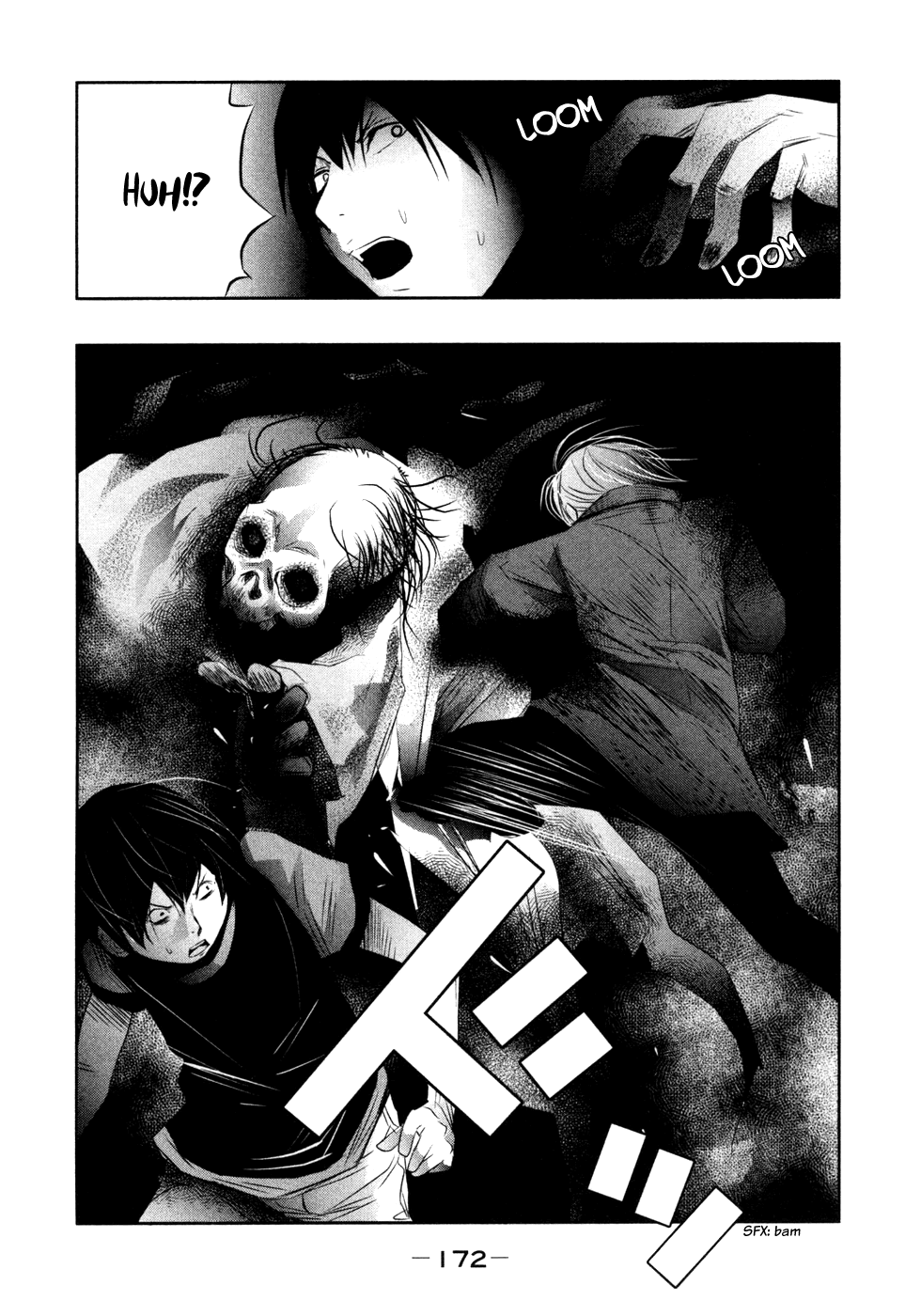 Kasouba No Nai Machi Ni Kane Ga Naru Toki chapter 28 - page 11