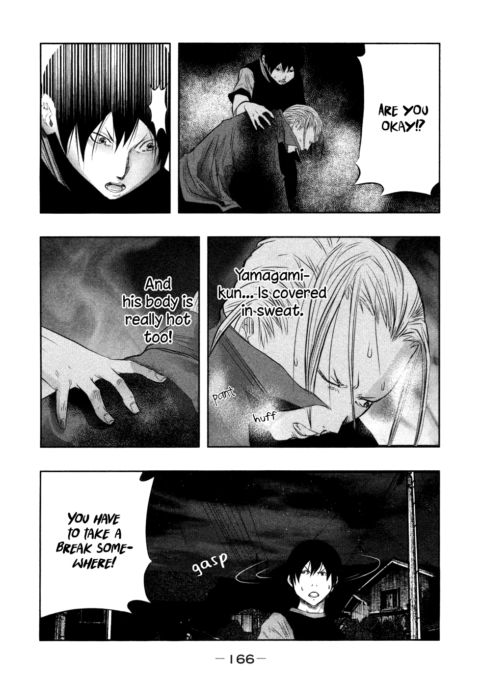 Kasouba No Nai Machi Ni Kane Ga Naru Toki chapter 28 - page 5