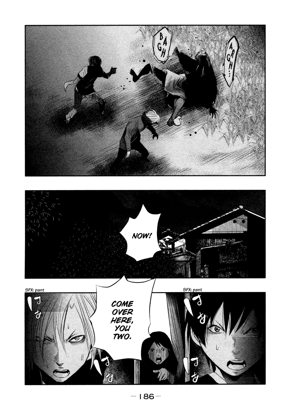 Kasouba No Nai Machi Ni Kane Ga Naru Toki chapter 29 - page 11