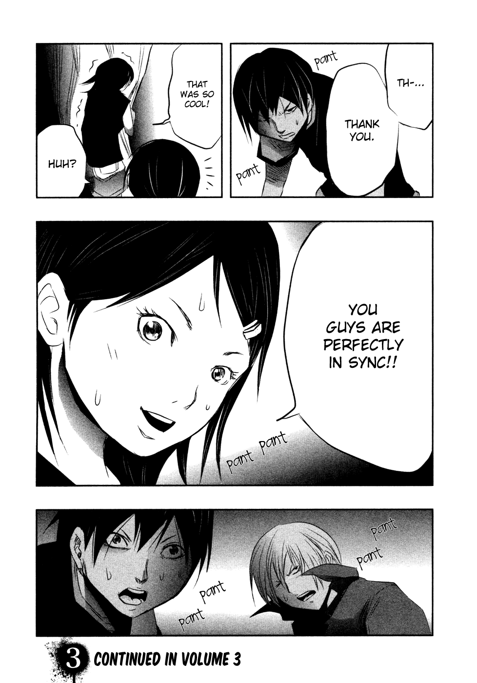 Kasouba No Nai Machi Ni Kane Ga Naru Toki chapter 29 - page 15