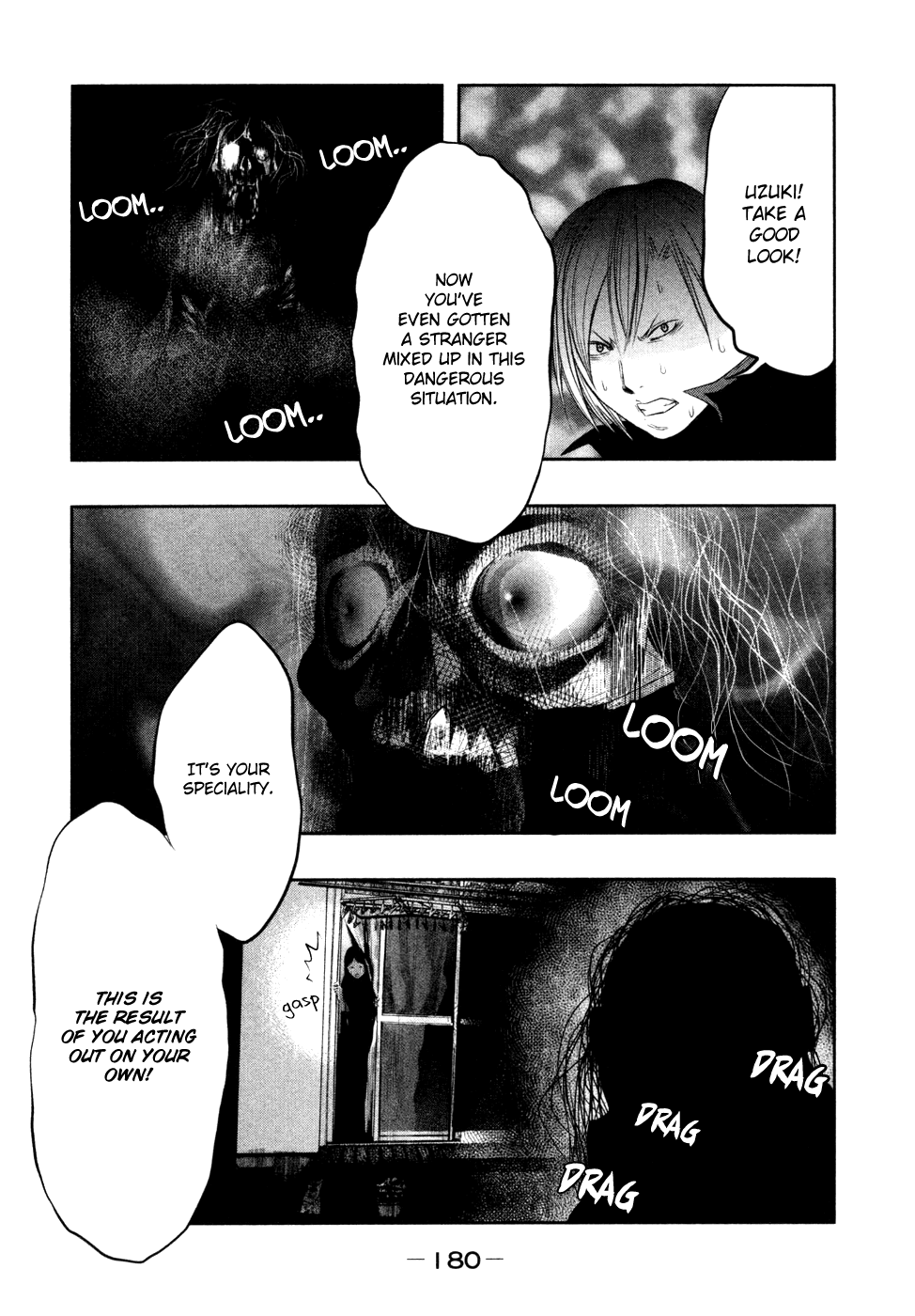 Kasouba No Nai Machi Ni Kane Ga Naru Toki chapter 29 - page 5