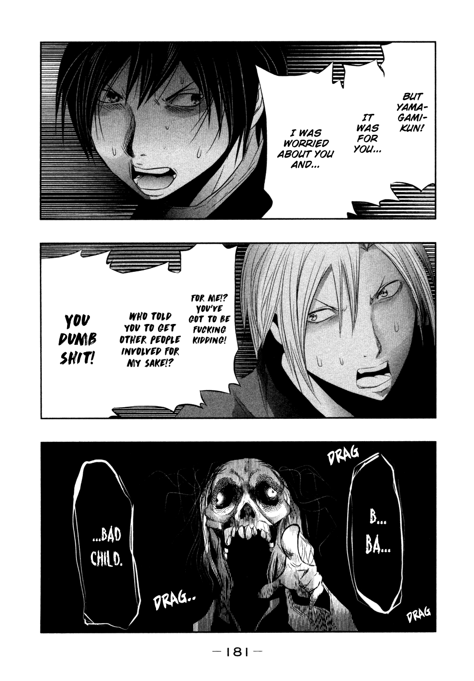 Kasouba No Nai Machi Ni Kane Ga Naru Toki chapter 29 - page 6