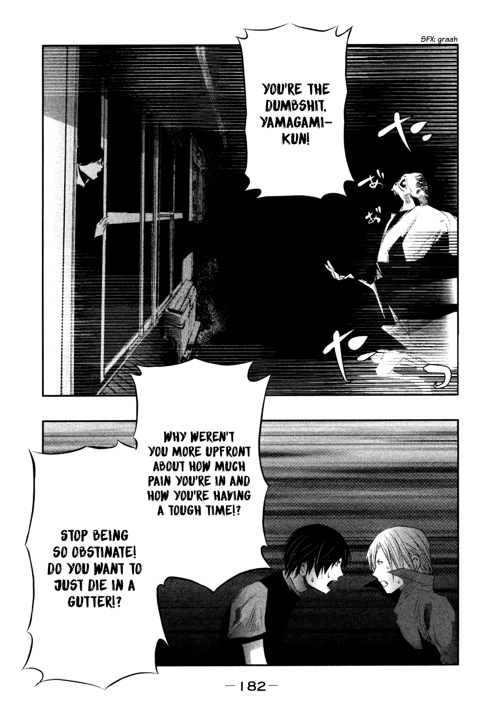 Kasouba No Nai Machi Ni Kane Ga Naru Toki chapter 29 - page 7