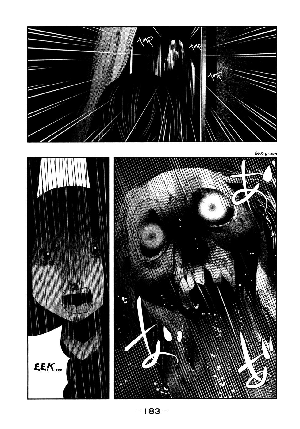 Kasouba No Nai Machi Ni Kane Ga Naru Toki chapter 29 - page 8