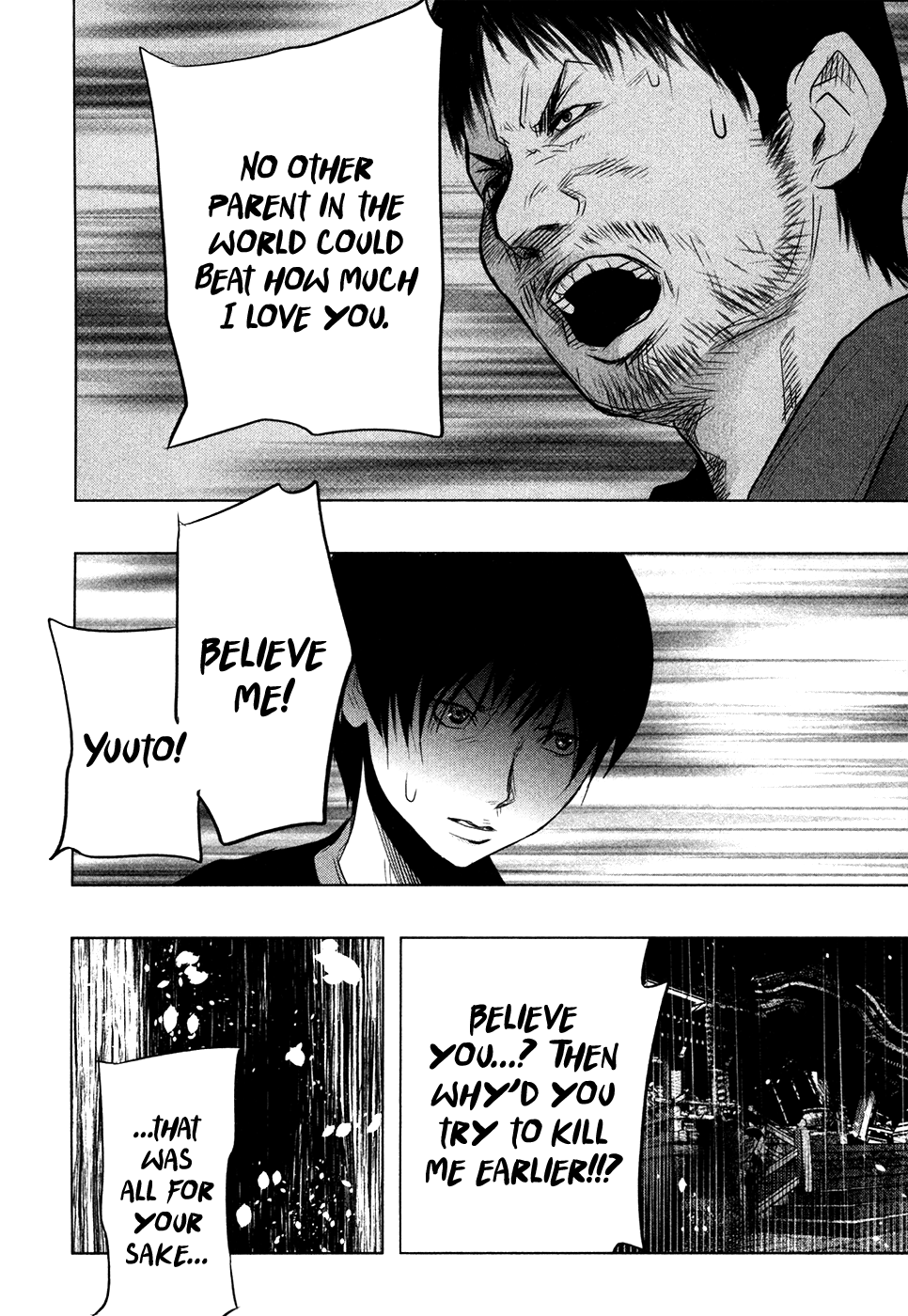 Kasouba No Nai Machi Ni Kane Ga Naru Toki chapter 65 - page 13