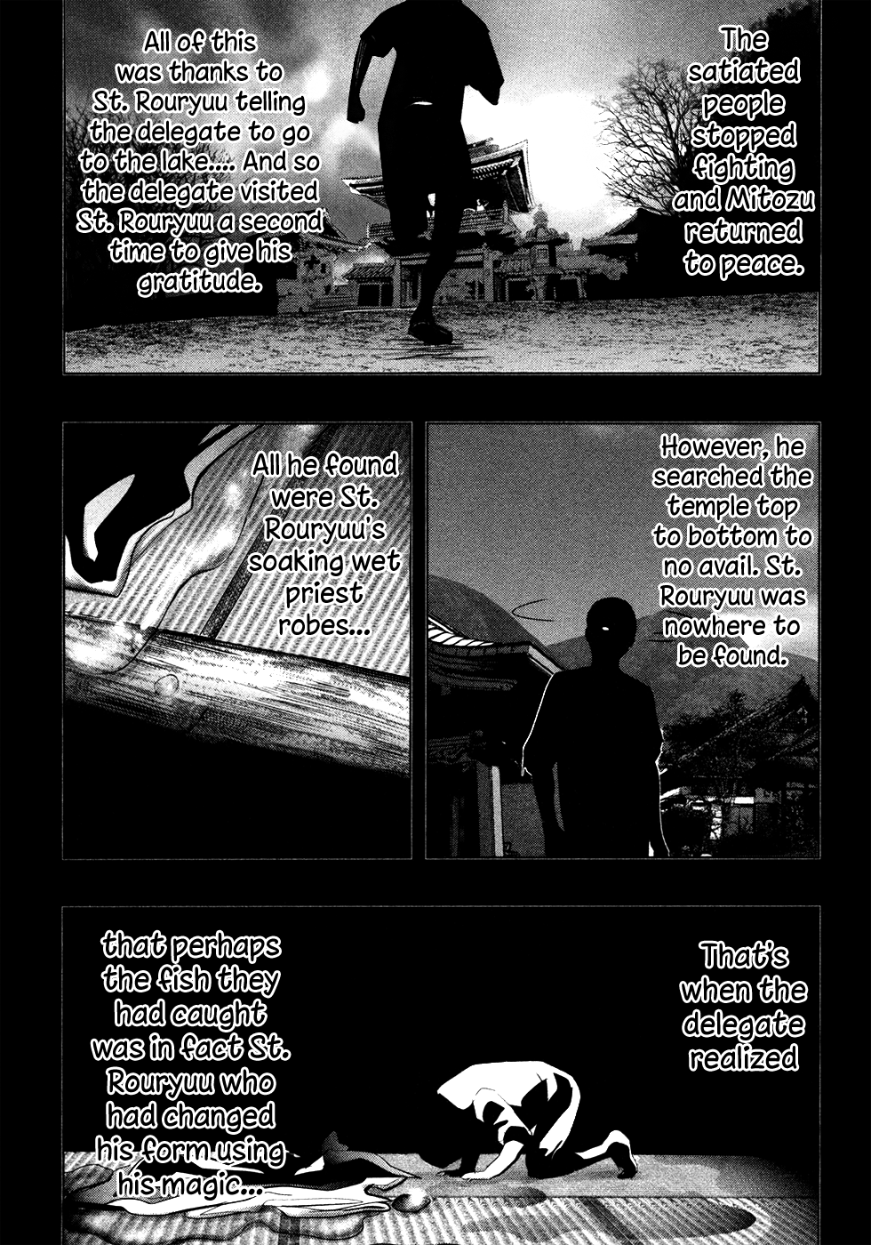 Kasouba No Nai Machi Ni Kane Ga Naru Toki chapter 68 - page 7