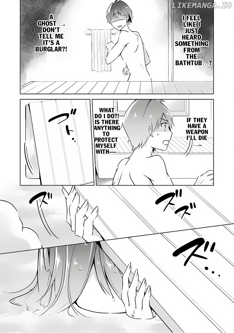 Chuuko demo Koi ga Shitai! chapter 29 - page 17