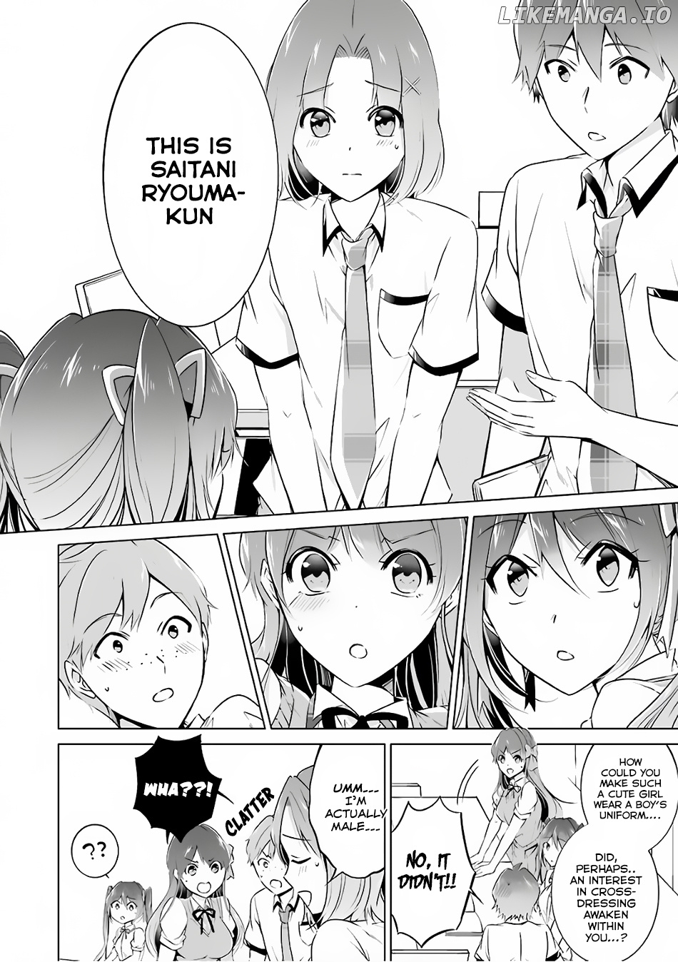 Chuuko demo Koi ga Shitai! chapter 29 - page 7