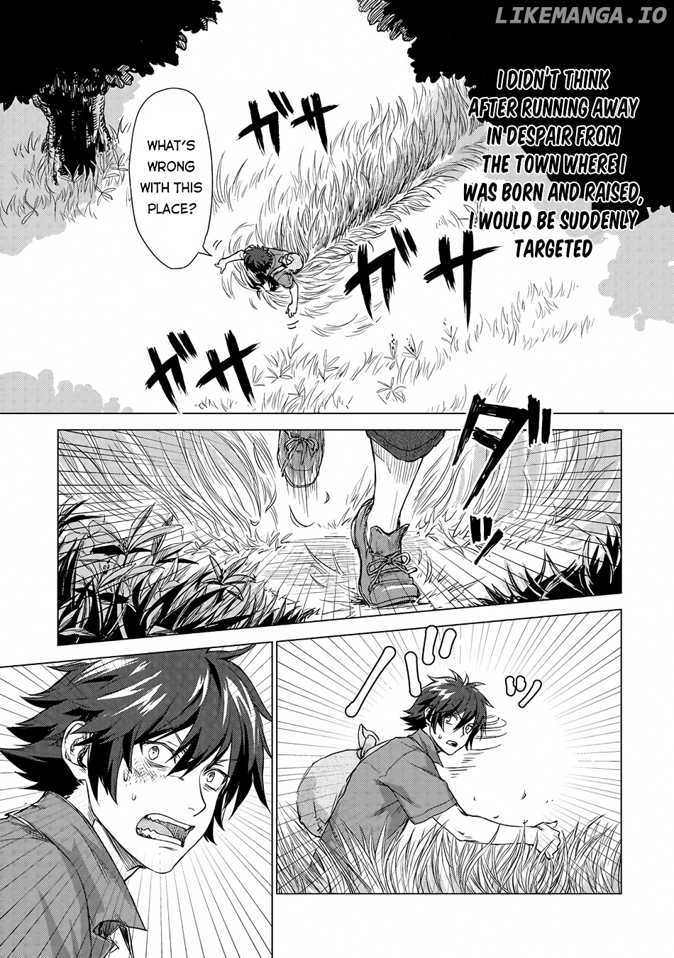 Sono Mono. Nochi Ni… chapter 1 - page 2