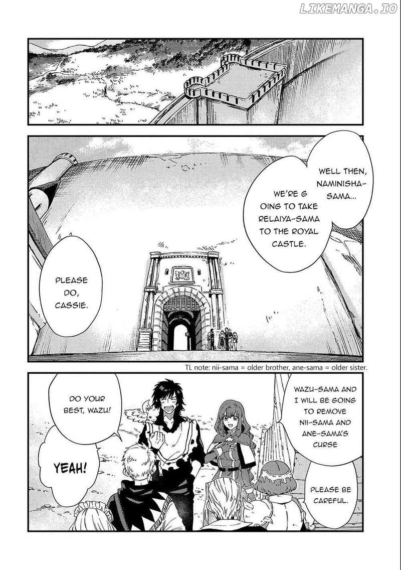 Sono Mono. Nochi Ni… chapter 20 - page 9