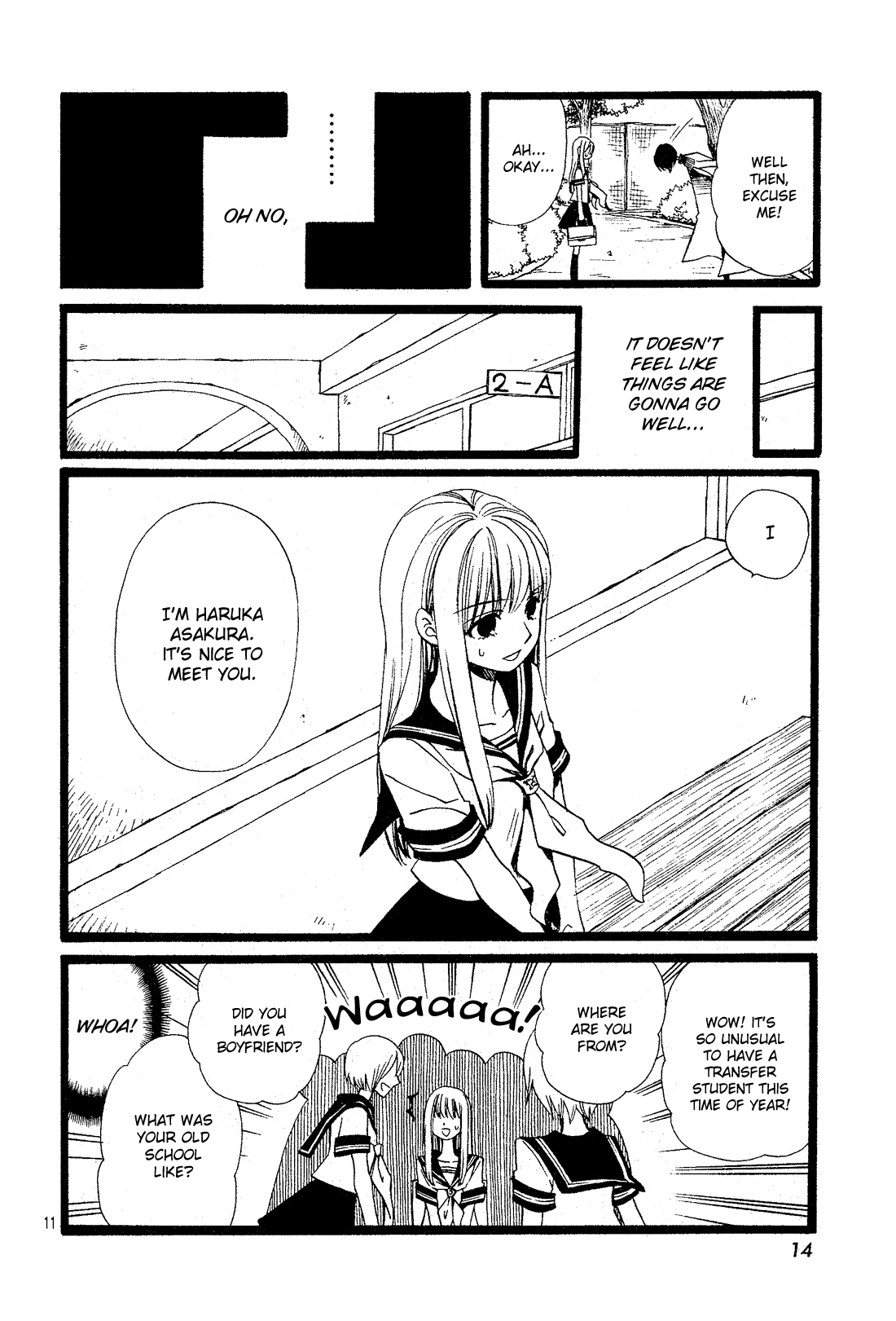 Kami-Sama No Ekohiiki chapter 27.5 - page 12