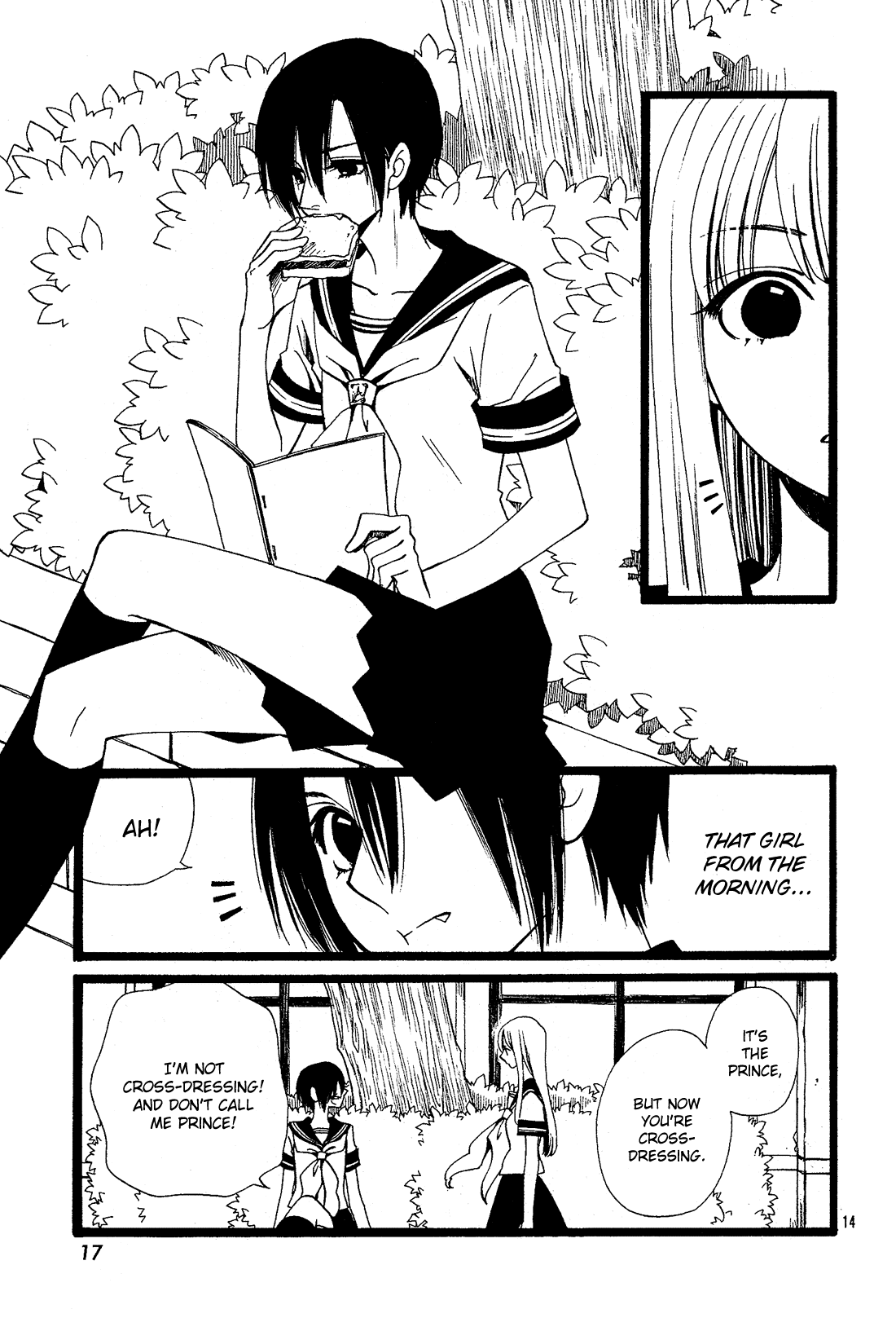 Kami-Sama No Ekohiiki chapter 27.5 - page 15