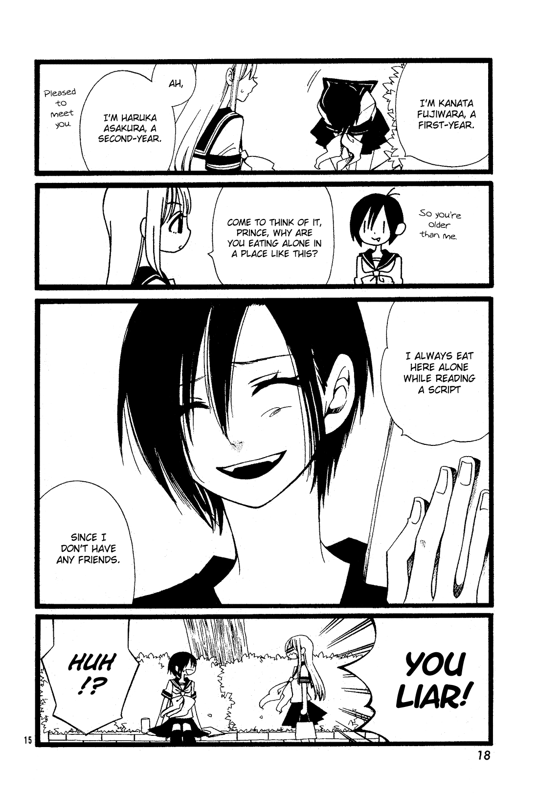 Kami-Sama No Ekohiiki chapter 27.5 - page 16