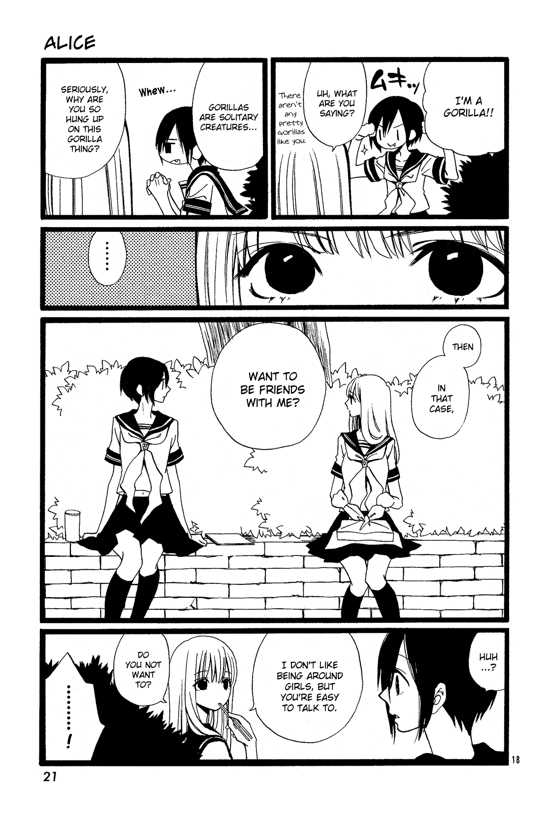 Kami-Sama No Ekohiiki chapter 27.5 - page 19