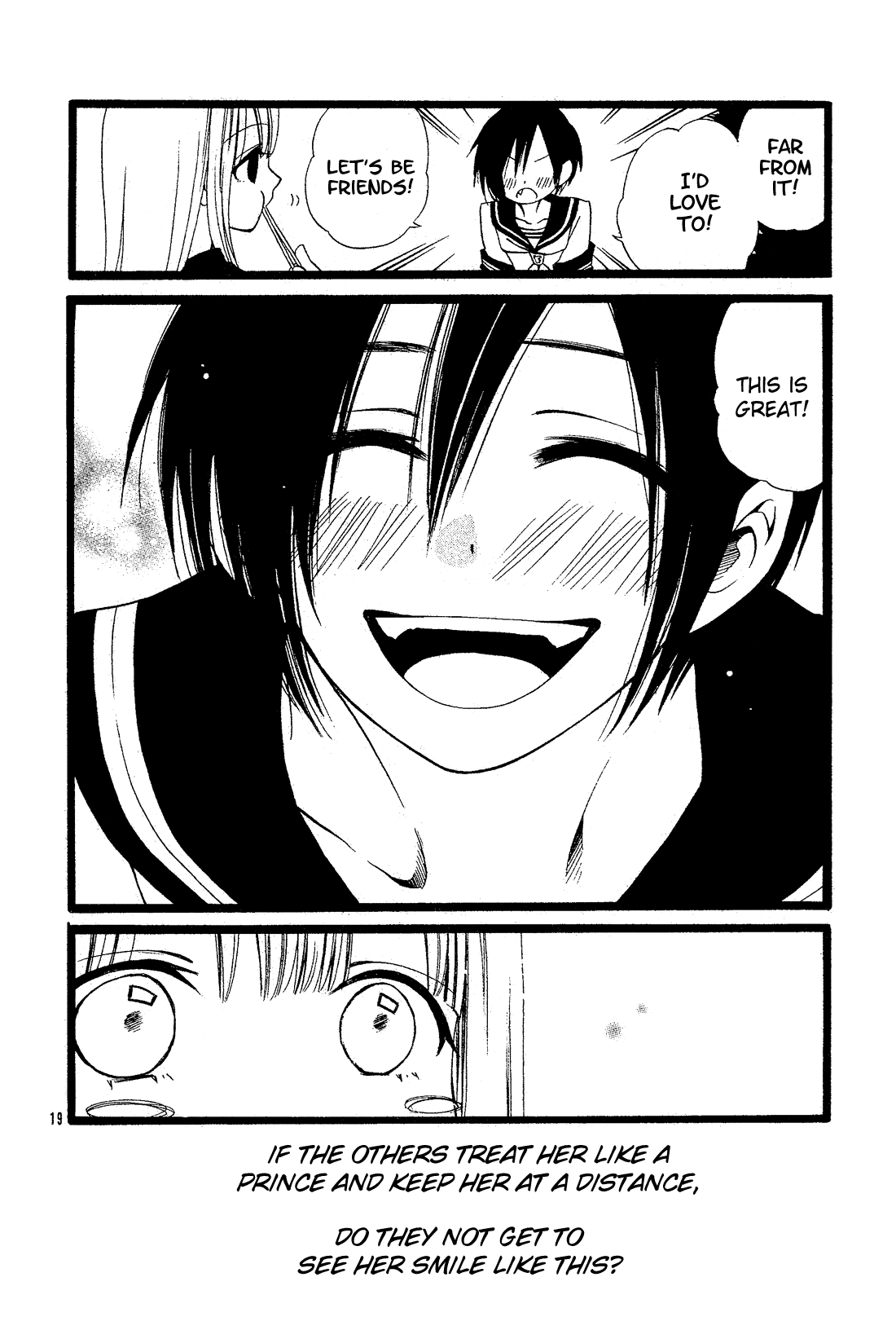 Kami-Sama No Ekohiiki chapter 27.5 - page 20