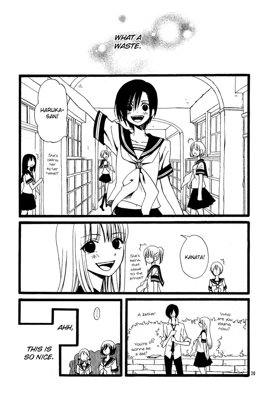 Kami-Sama No Ekohiiki chapter 27.5 - page 21