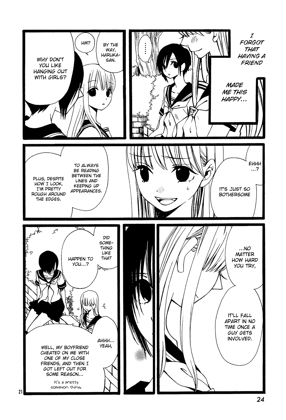 Kami-Sama No Ekohiiki chapter 27.5 - page 22