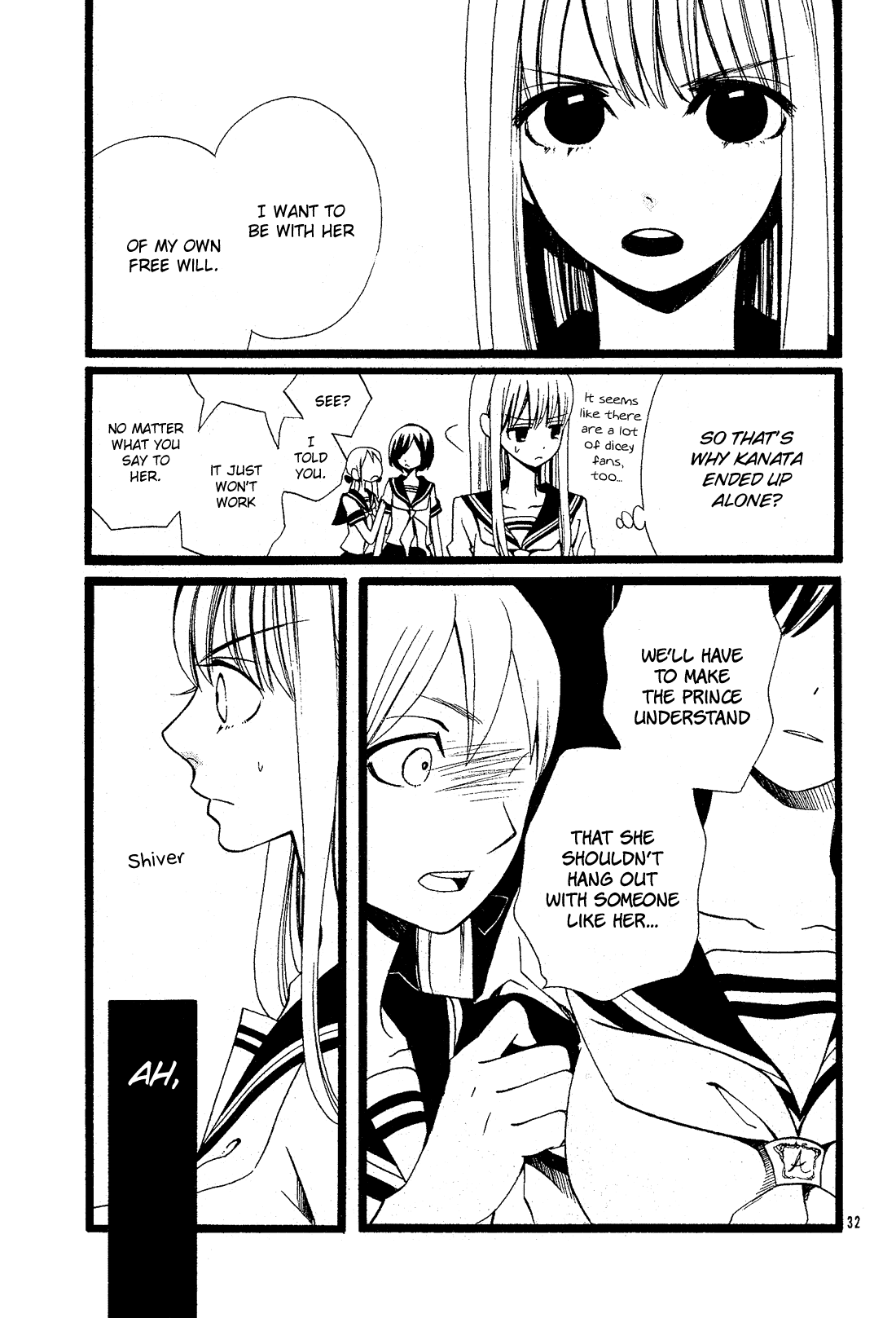 Kami-Sama No Ekohiiki chapter 27.5 - page 33