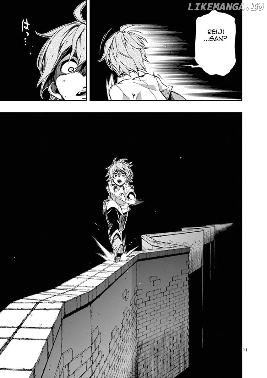 Mayoiga: Tsumi to Batsu chapter 22 - page 12