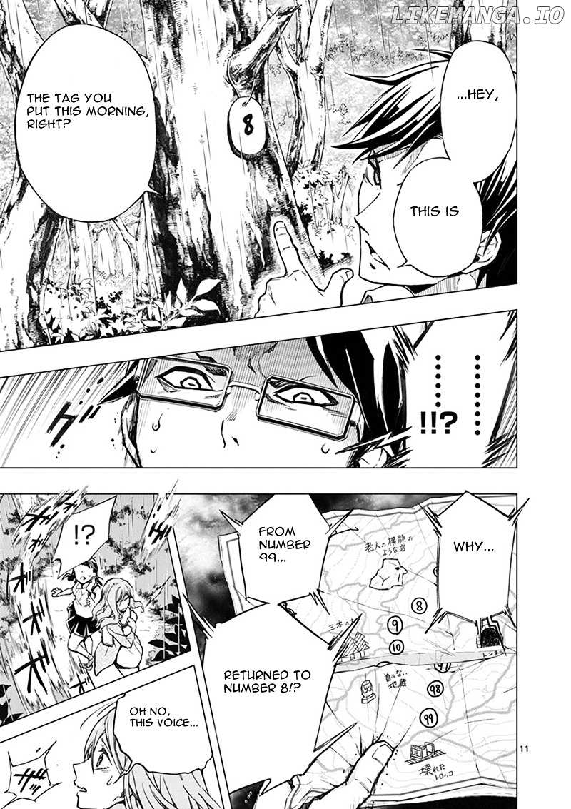 Mayoiga: Tsumi to Batsu chapter 7 - page 12