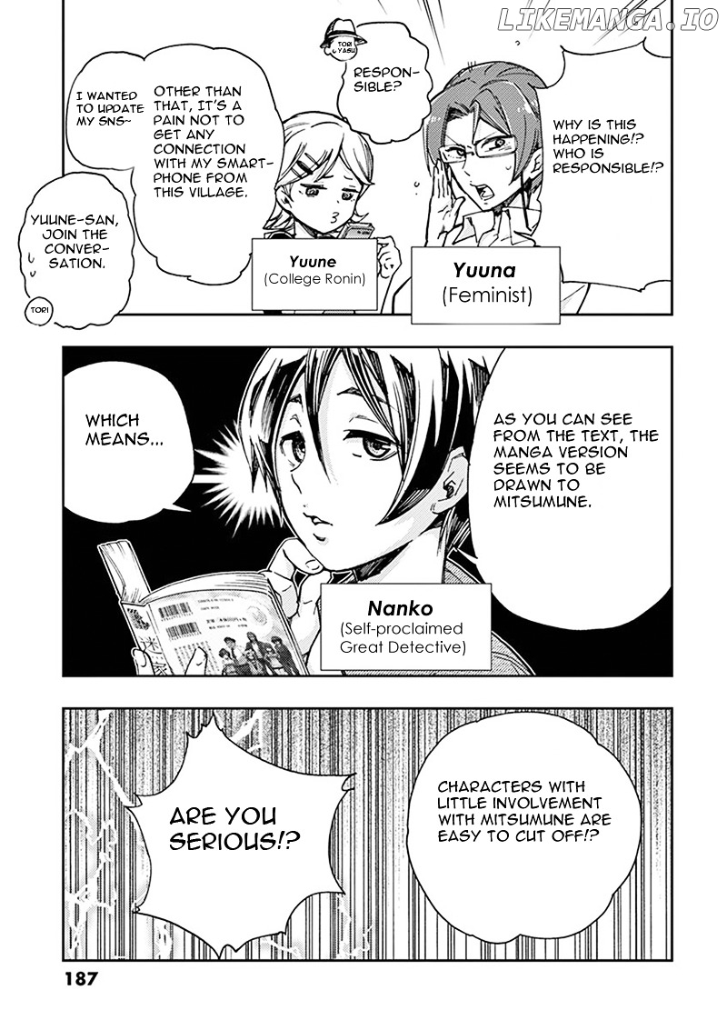 Mayoiga: Tsumi to Batsu chapter 7 - page 22
