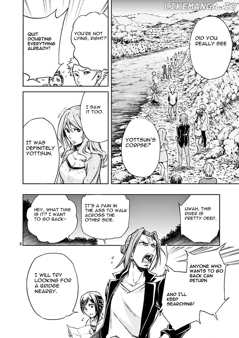 Mayoiga: Tsumi to Batsu chapter 5 - page 9