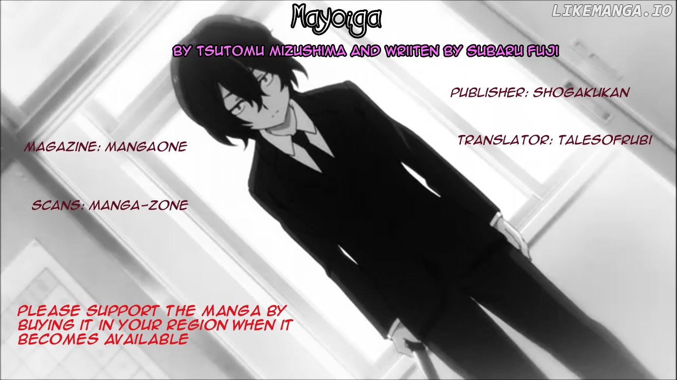 Mayoiga: Tsumi to Batsu chapter 3 - page 1
