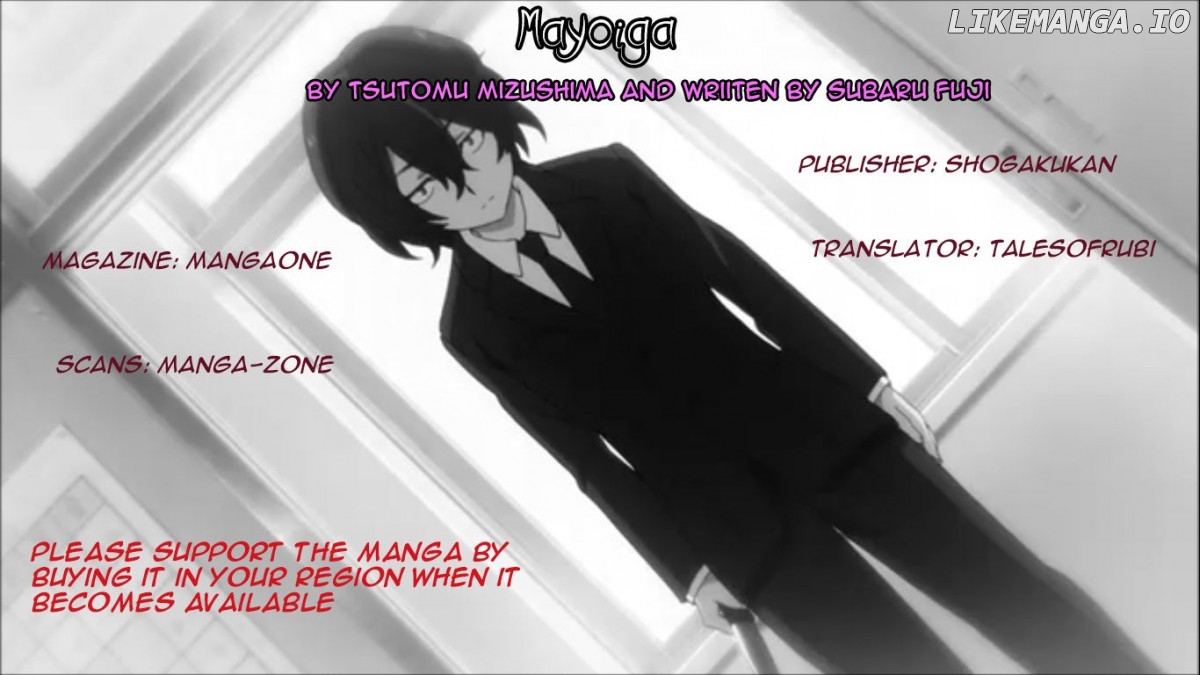 Mayoiga: Tsumi to Batsu chapter 17 - page 1