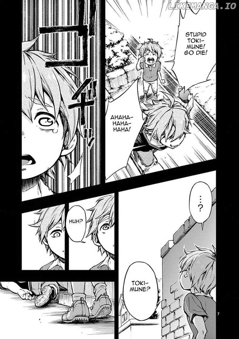 Mayoiga: Tsumi to Batsu chapter 11 - page 8