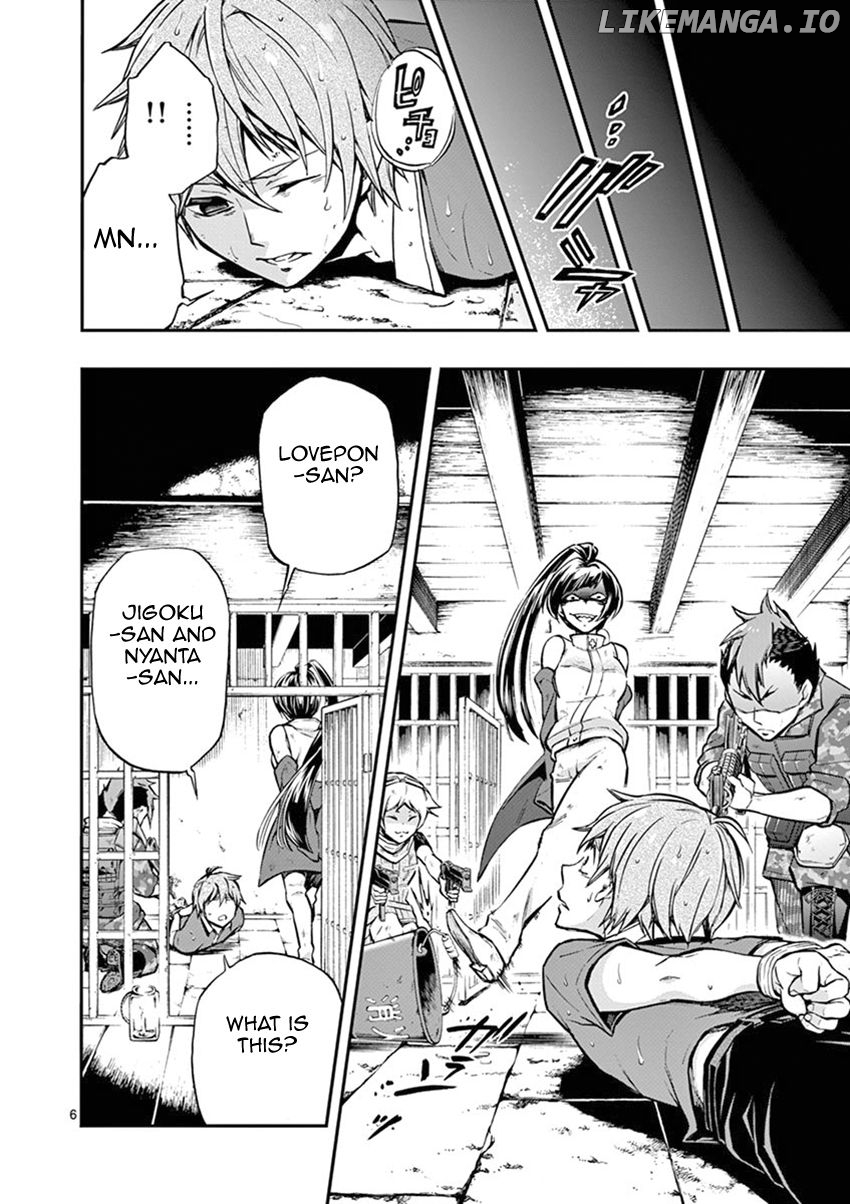 Mayoiga: Tsumi to Batsu chapter 9 - page 7