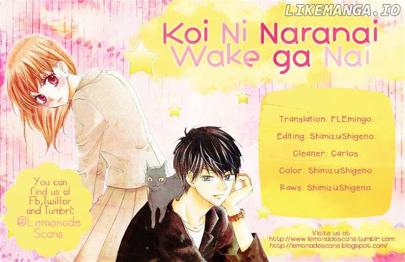 Koi Ni Naranai Wake Ga Nai chapter 6 - page 1